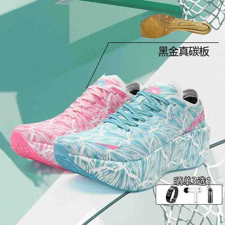 Luksusowe markowe buty do chod – Luxury Lifestyle Brands recenzja i cena