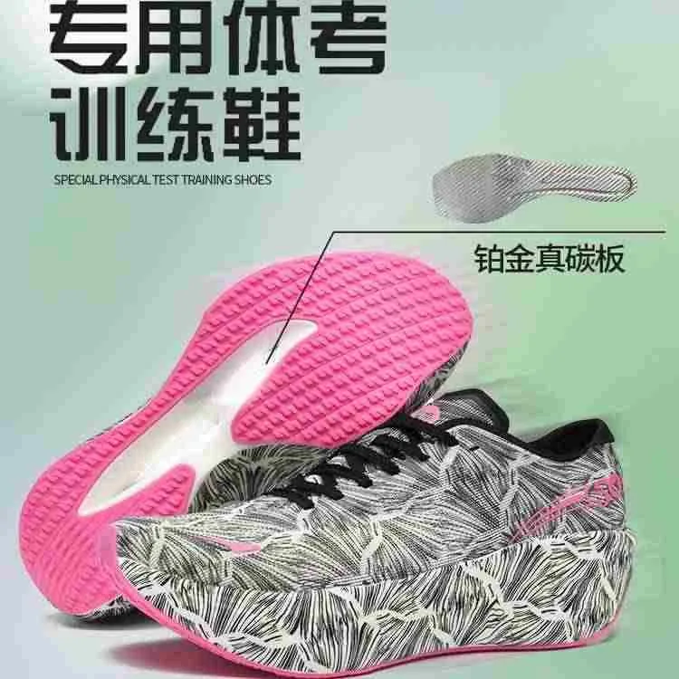 Luksusowe markowe buty do chod – Luxury Lifestyle Brands recenzja i cena