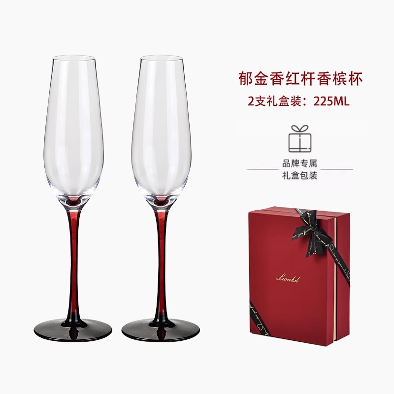 HYS ekskluzywny zestaw kielisz – Crystal Wine Glass recenzja i cena