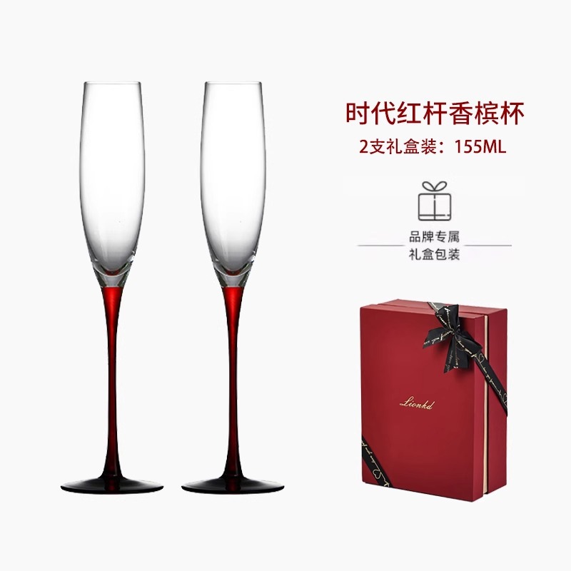 HYS ekskluzywny zestaw kielisz – Crystal Wine Glass recenzja i cena