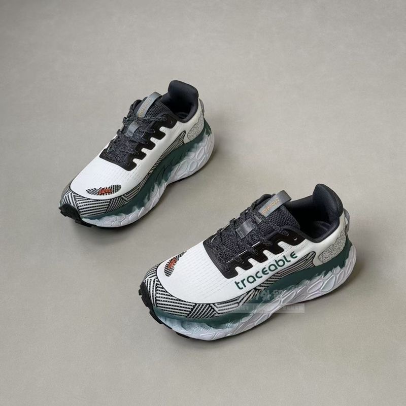 Nowe buty do biegania 2026 uni – Luxury Lifestyle Brands recenzja i cena
